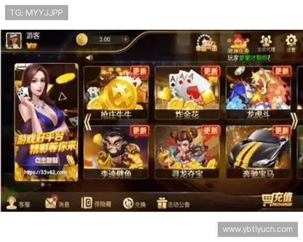 欧博国际版游戏特色介绍：多样化游戏玩法满足不同玩家需求