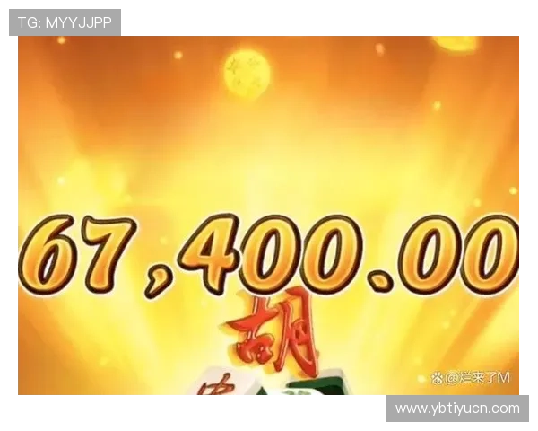 麻将胡了游戏节奏把控技巧，提升游戏中的决策能力