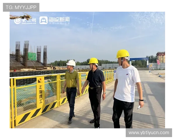 BV体育官方网站未来发展规划，平台创新与服务升级的最新动态